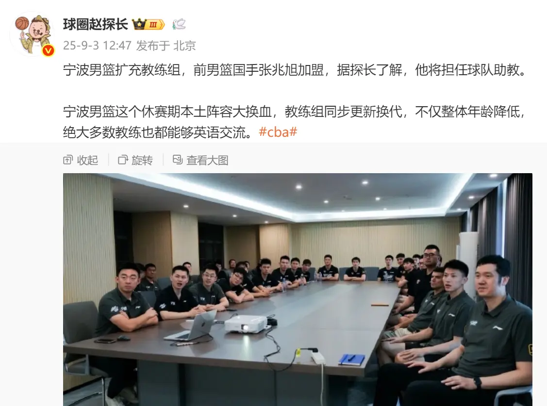 src, 达到中西结