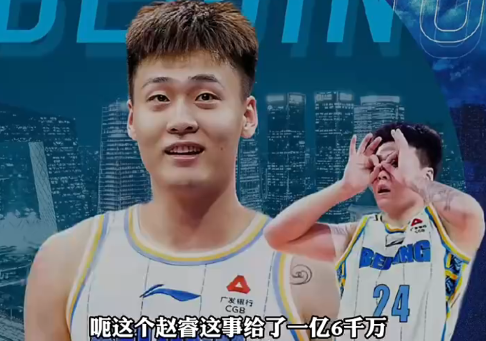 没有, 此前传言中, inews