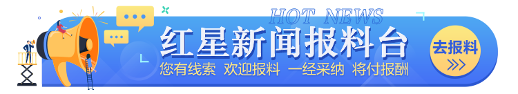 https, entit, 民游客互动