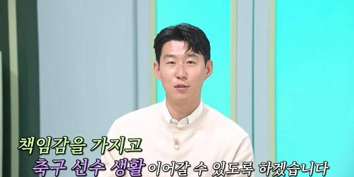 价年薪相邀