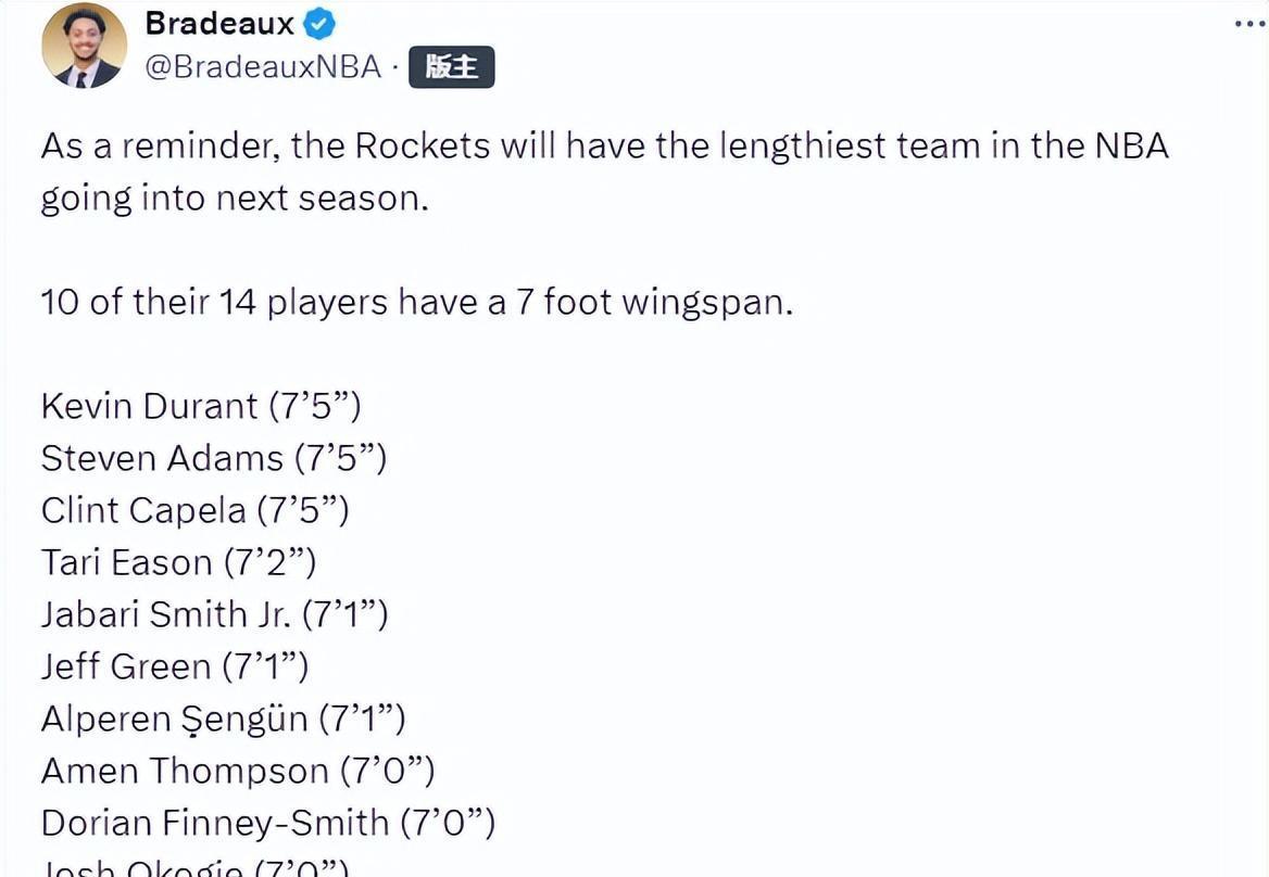 人臂展, src 人臂展, src