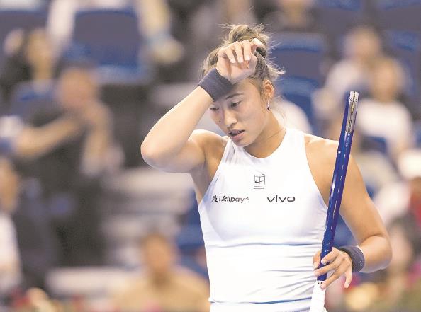 各自有了新 各自有了新