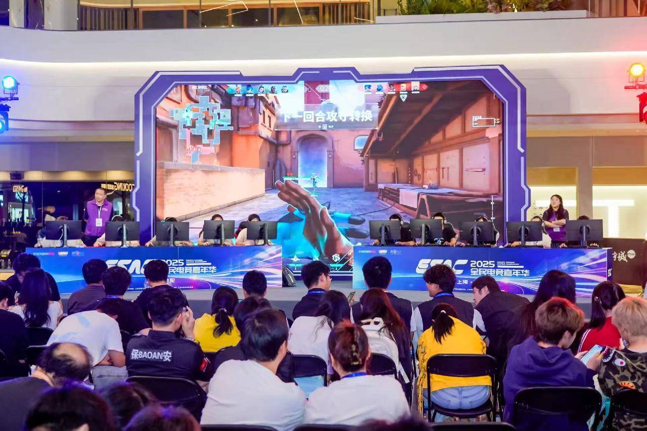 电竞, 扬州 电竞, 扬州