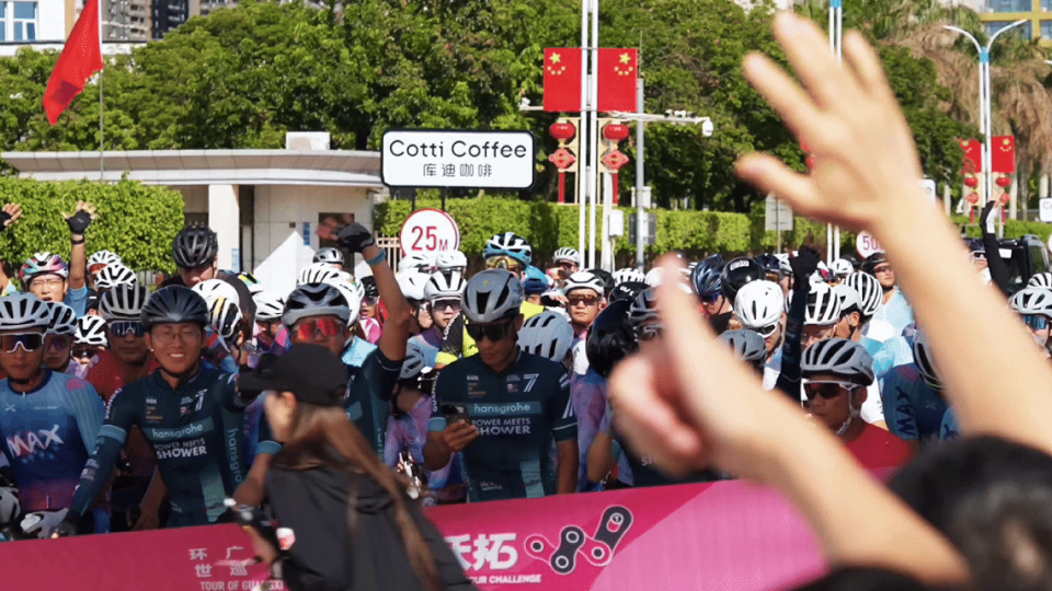 年是环广西 年是环广西