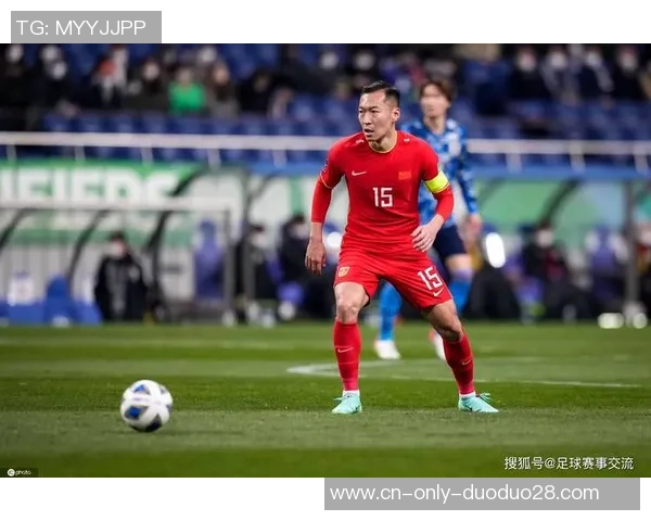 中国U21足球队对阵塔吉克斯坦的精彩赛果分析与比赛亮点回顾