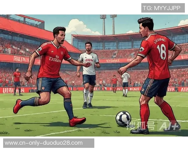 阿森纳与托特纳姆热刺对决比分预测及赛前分析